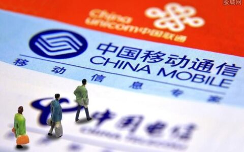 137是移动还是电信？一文搞懂手机号段运营商