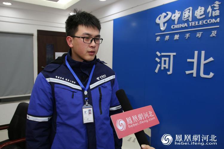 中国电信河南分公司：河南通信行业的领军者