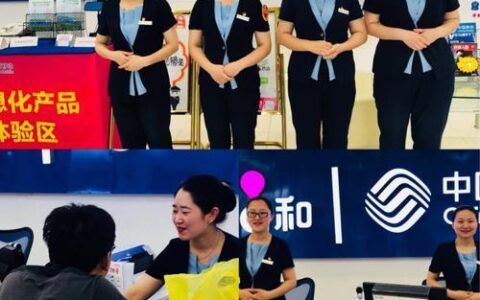 中国移动人工服务，为您提供贴心服务