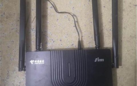 中国电信爱wifi路由器，让您的家庭网络更快更稳定