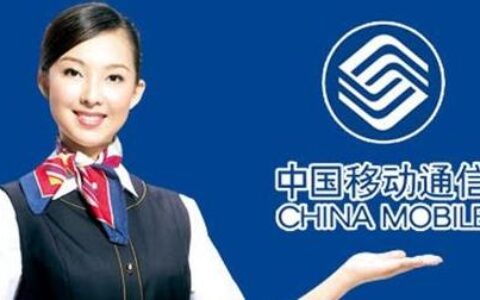 10086人工服务没了？原因分析及解决方案