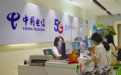 江苏电信营业厅：服务全面便捷高效