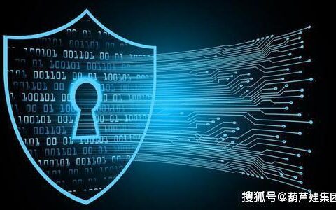 中国网络攻击事件频发，如何防范？