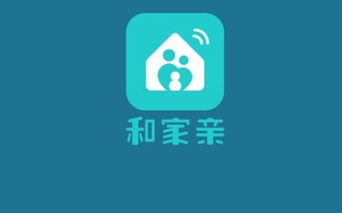 如何下载和家亲app