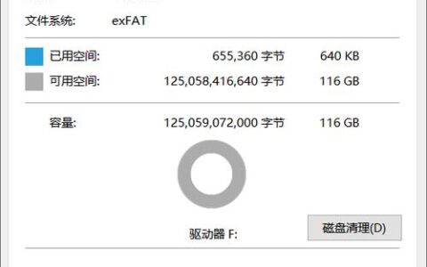300MB=多少GB？看完这篇文章就知道了