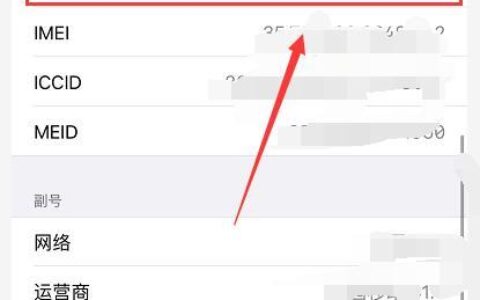 电信卡突然用不了了怎么回事？教你4招解决