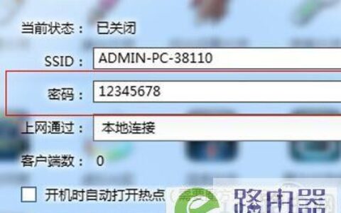 电信宽带没有网络？教你7招快速解决