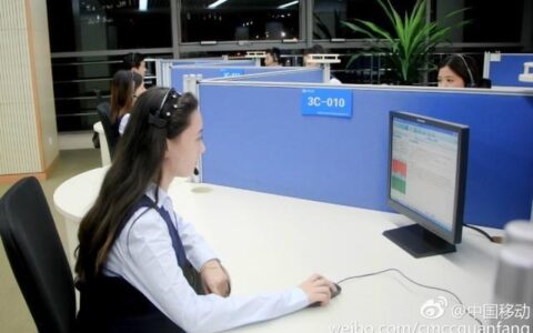 移动宽带人工客服：解决用户问题的“贴心管家”