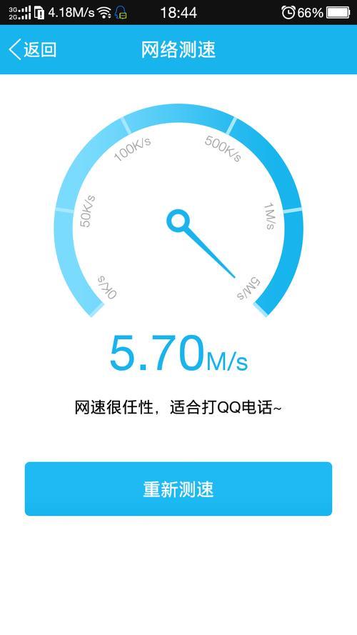 100M电信宽带网速怎么样？