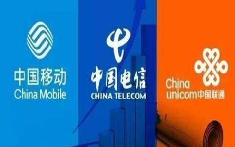 移动宽带换电信，有哪些需要注意的？