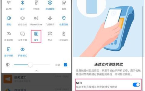 湖北移动宽带一年多少钱？
