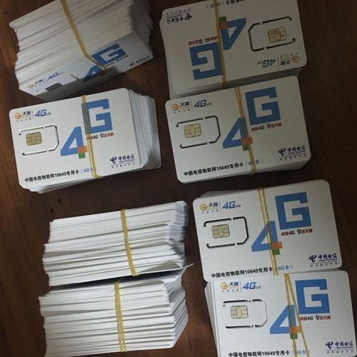 4g流量卡好用吗？看完这篇文章就知道了