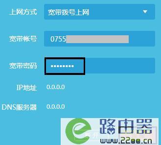 电信登不上网络怎么办？教你几招解决方案