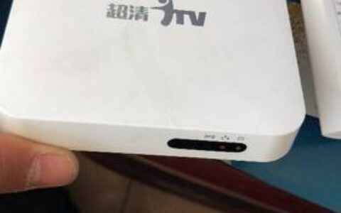 电信盒子没有声音怎么回事？教你5个解决方法