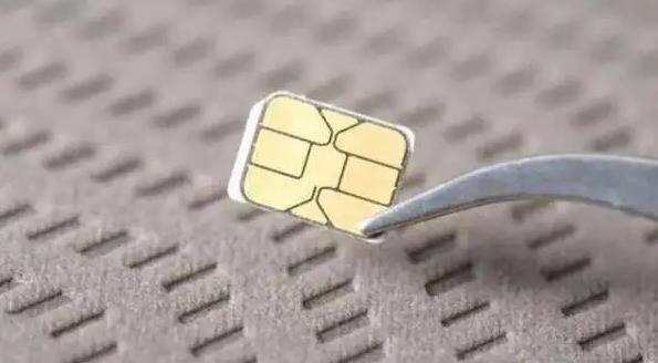 【教程】中国广电手机卡怎么办理？