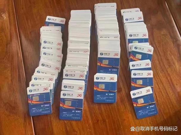 广电手机卡不支持哪些手机？一文看懂