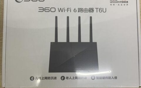 360路由器移动版联通宽带能用吗？