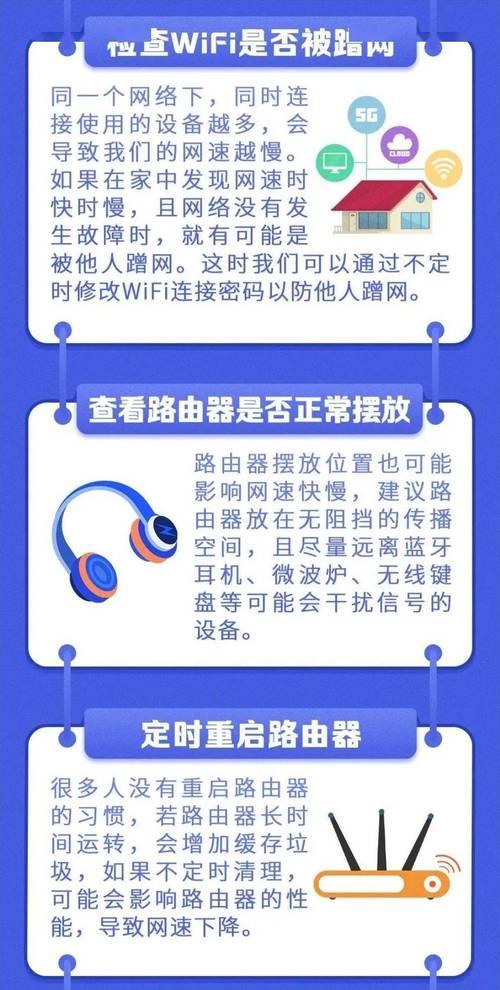 电信宽带办理攻略，教你轻松搞定