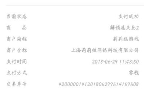 联通卡没注销会一直扣钱吗？答案是……