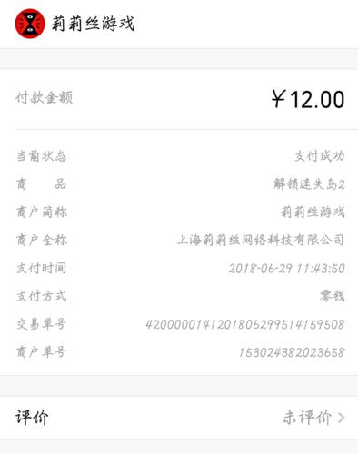 联通卡没注销会一直扣钱吗？答案是……