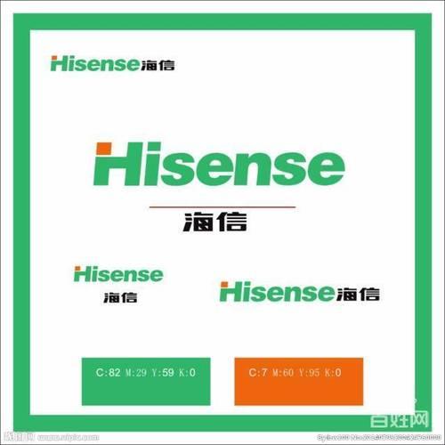 海信电视售后服务热线24小时服务，故障报修更便捷