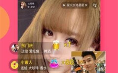 微信加附近人神器，快速扩充社交圈