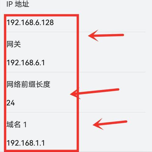 不可上网的wifi怎么调？4个小妙招帮你搞定