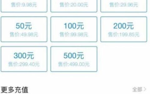 手机卡停机了怎么恢复？