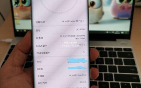 华为手机4g突然变成2g要警惕！原因可能有这几个