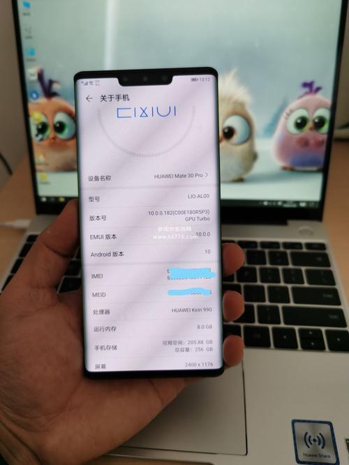华为手机4g突然变成2g要警惕！原因可能有这几个