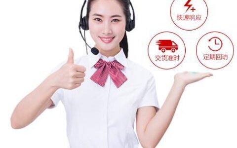 小米移动客服：7*24小时在线，为您提供贴心服务