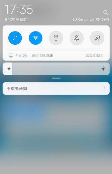 SIM卡老化导致信号差？教你如何判断和解决