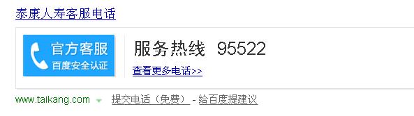 电信网络客服电话，全方位服务，解决您的疑难问题