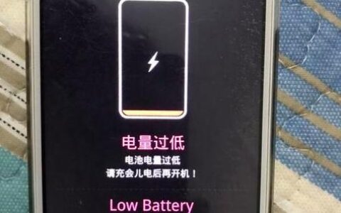 手机不关机换卡有影响吗？