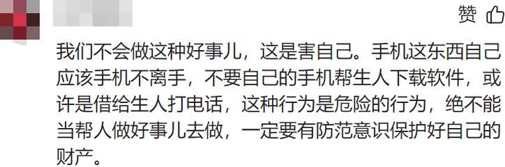 打电话多办什么卡合适？看完这篇文章就知道了