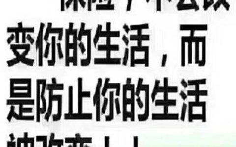 13666666666：全国最牛手机号码的传说与真相