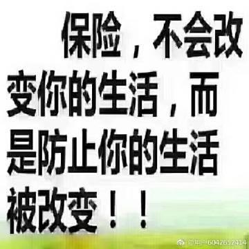 13666666666：全国最牛手机号码的传说与真相