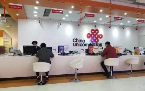 中国联通手机营业厅：一站式掌上营业厅