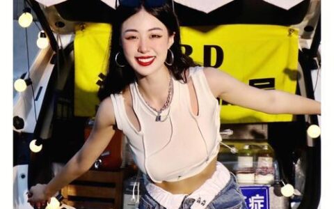 移动百变魔盒：玩转生活，尽享精彩