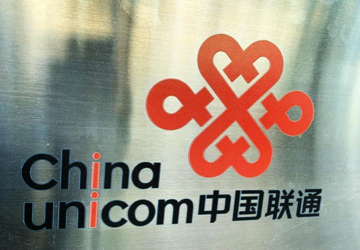 中国联通信号好不好？