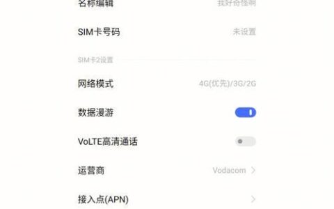 中国联通宽带怎么取消？
