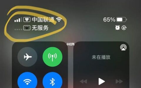 电信SIM卡无服务怎么办？