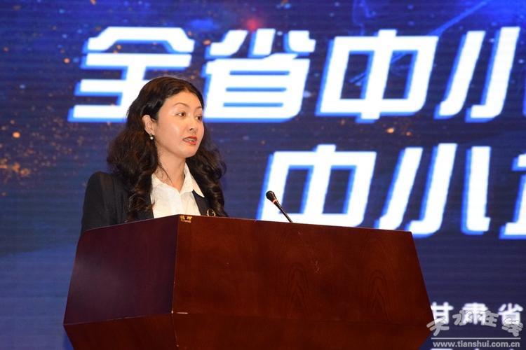 甘肃移动王淑燕：从普通员工到副总经理的励志人生
