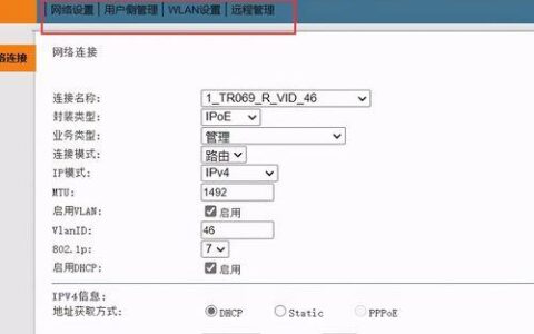 电信宽带超级账号：获取方法及使用指南