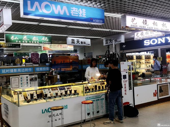 华强北网购平台：电子产品爱好者的天堂