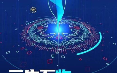 5G流量物联卡：万物互联时代的关键一环