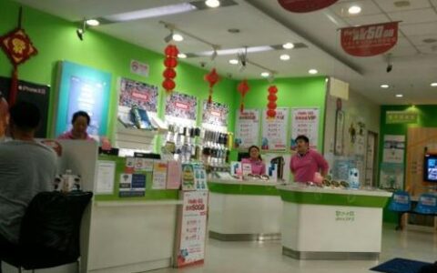 中国电信辽宁网上营业厅：便捷生活新体验