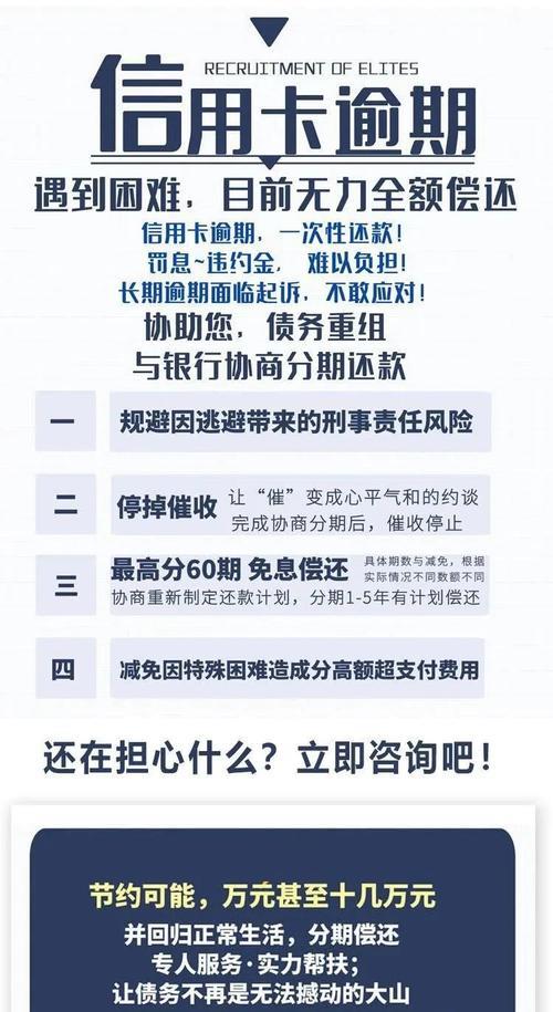 信用卡注销了对征信有影响吗？