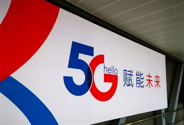 汕头电信宽带：高速稳定，值得信赖