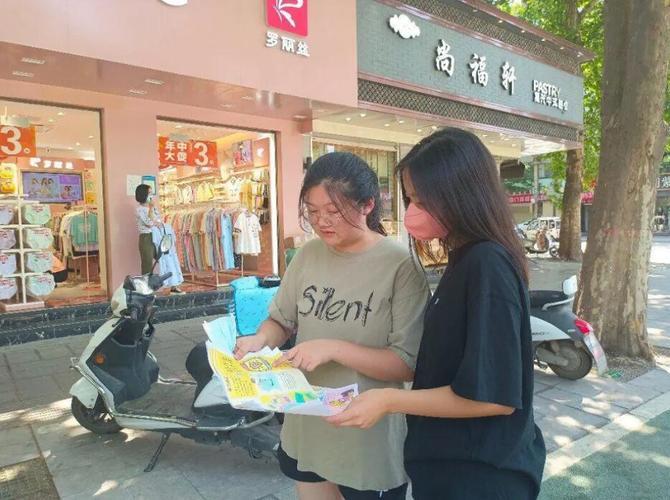 上海电信网上大学：终身学习，触手可及